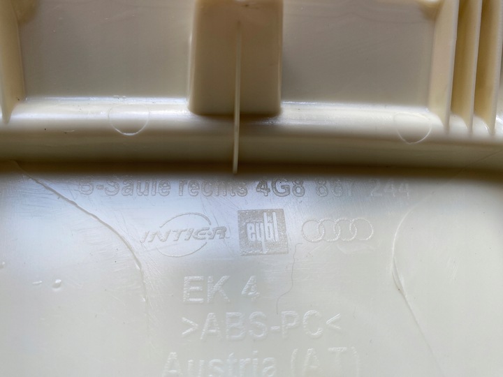 фото №10, Audi a7 c7 4g рестайлинг s-line защита стойка b правая 4g8867244a hf6 38km