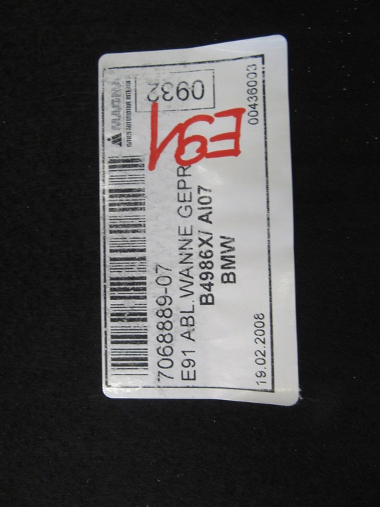 фото №6, Бардачок защита багажника ниша bmw e91 универсал