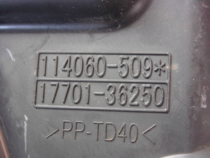 фото №6, Lexus nx300h rav4 iv 2.5 гібрид корпус фільтра повітря 17701-36250