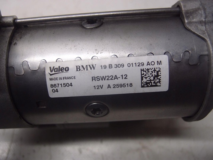 фото №8, Стартер bmw 3 g20 2.0 d 8671504