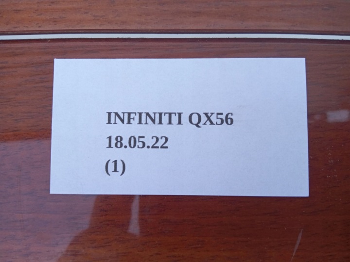 фото №11, Чехол панель рамка коробка передач infiniti qx56 5.6 04-10