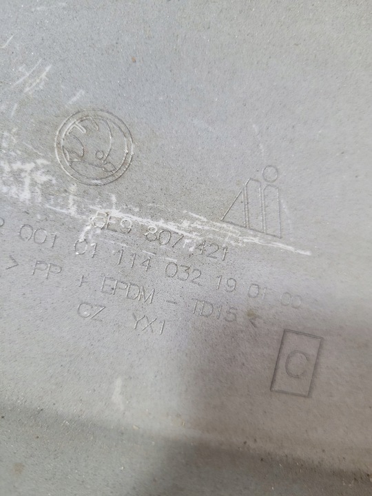 фото №13, Skoda octavia iii рестайлинг универсал зад 5e9 бампер зад