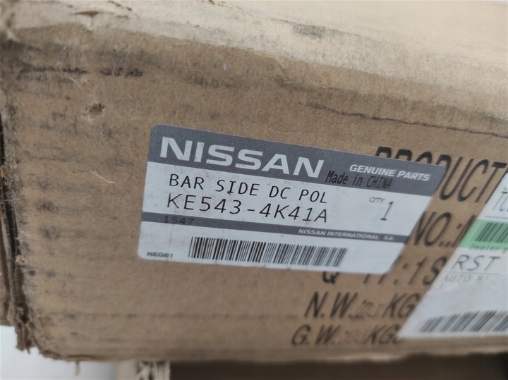 фото №8, Градус поріг правий лівий nissan navara d23 np300