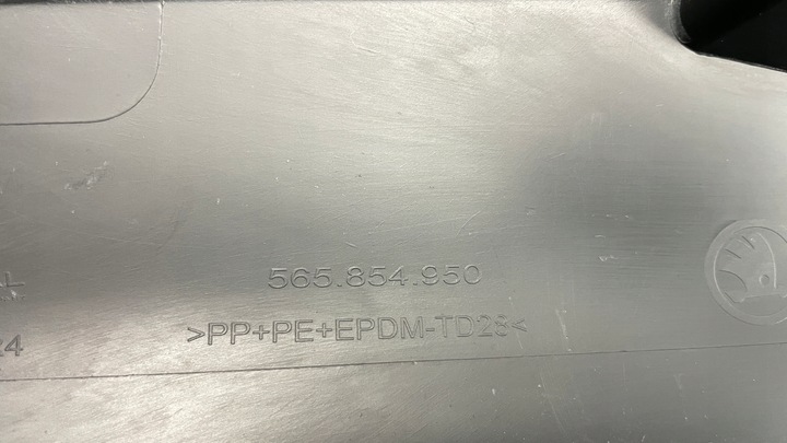 фото №10, Планка двері правий зад skoda kodiaq 565854950