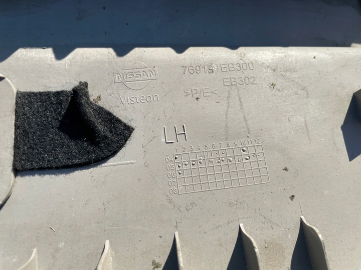 фото №6, Корпус защита стойка левая nissan navara d40