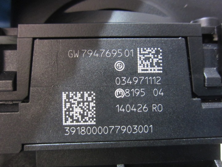 фото №14, Bmw x3 g01 ручник  вибірник g02 домкрат зміни коробка передач 7947695 9458755