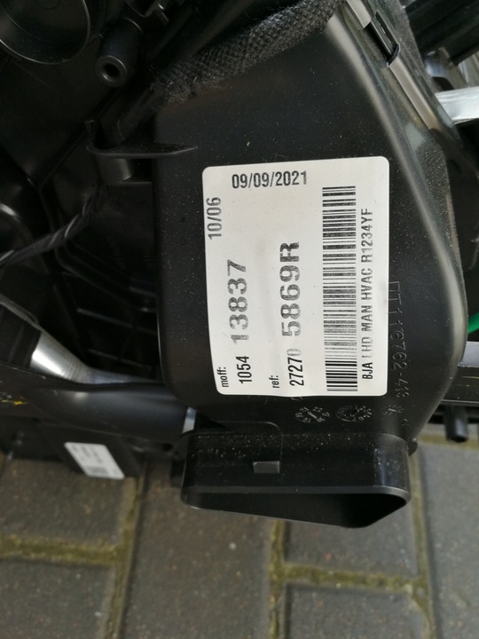 фото №5, Отопитель комплектная renault clio v