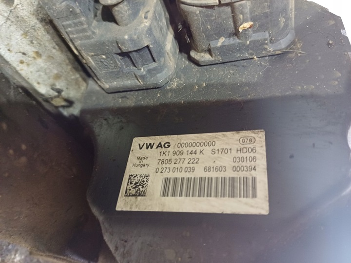 фото №6, Рулевая рейка ,трансмиссия рулевая vw passat b6 ii nr. 1k1909144k