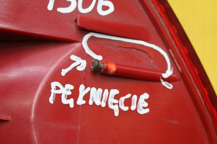 фото №7, Лампа правий зад peugeot 607