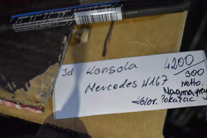 фото №11, Идеальная консоль панель magmagrey серый mercedes w167 x167 gle gls 1