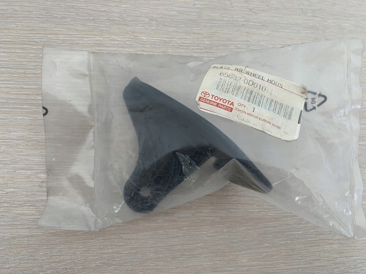 фото №1, Защита подкрылки toyota yaris 65632-0d010