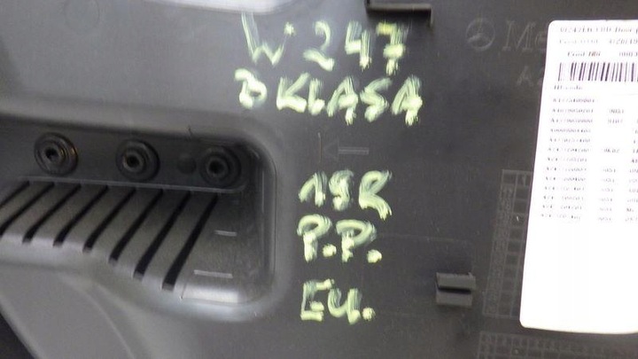 фото №13, Оббивка двері правий перед європа mercedes w247 a2477205800