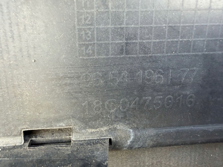 фото №12, Бампер передний перед citroen c4 grand picasso i 9654196177