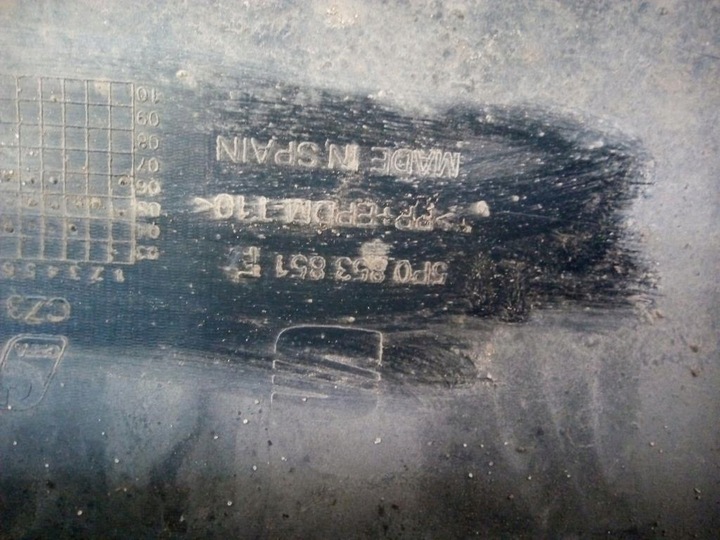 фото №8, Планка порогова ліва поріг seat altea xl 5p0853851