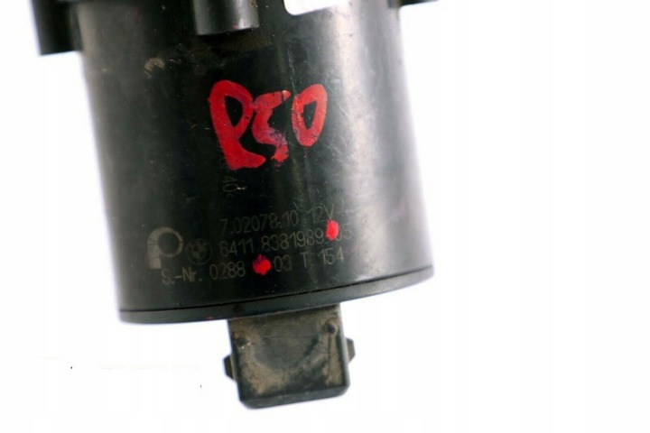 фото №9, Mini r50 w17 додатковий насос води 8381989
