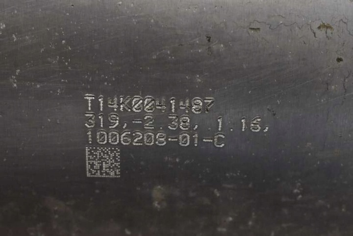 фото №10, Двигатель электрический 100263300m tesla модель s 306 km 12-20