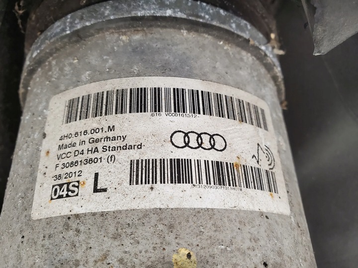 фото №7, Audi a8 s8 d4 4h 4h0616001m зад сторона левая амортизатор