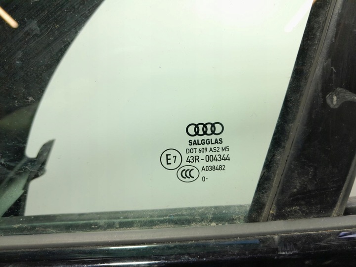 фото №7, Audi q7 ii 4m рестайлинг дверь перед левая передние lc9x