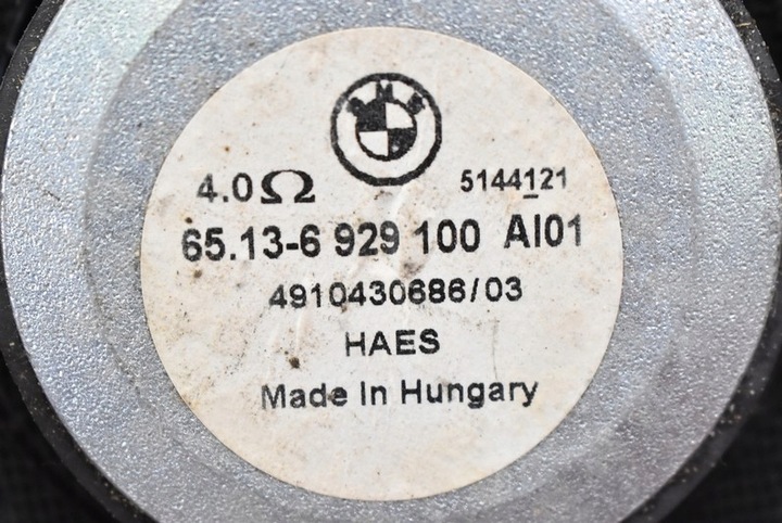 фото №7, Динамик сабвуфер 6919353 bmw e60 e61 03-07