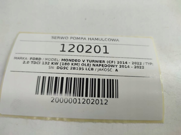 фото №7, Підсилювач насос гальмівна ford mondeo mk5 v 2.0 tdci dg9c-2b195-lcb