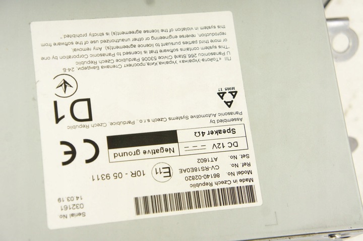 фото №7, Sx094 toyota corolla e21 xii радио экран дисплей навигация 86140-02820