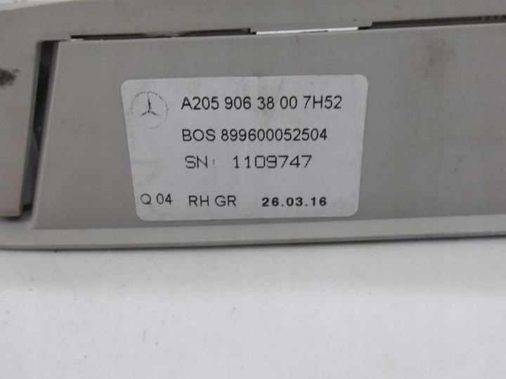 фото №3, Mercedes c w205 направляюча ролети зад