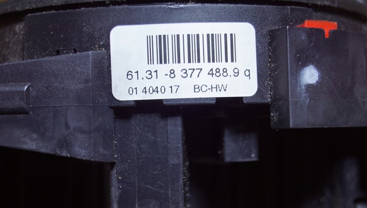 фото №6, Bmw e46 e39 переключатель комбинированный 8377488