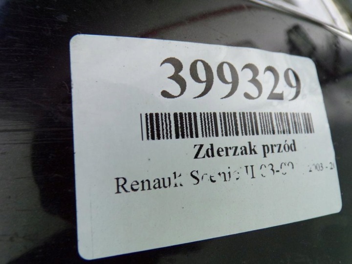 фото №11, Renault scenic ii бампер передний