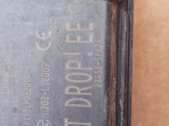 фото №4, Радар qashqai micra juke x-trail 28438-5fa2a