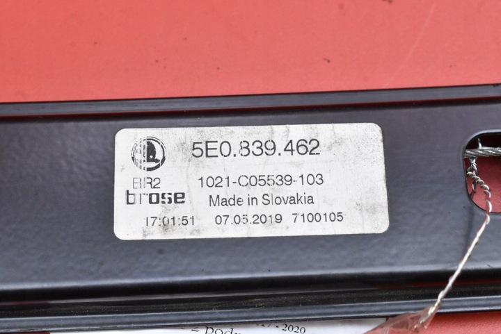 фото №5, Підйомник вікна праві зад 5e0839462 skoda octavia 3 iii універсал 17-20