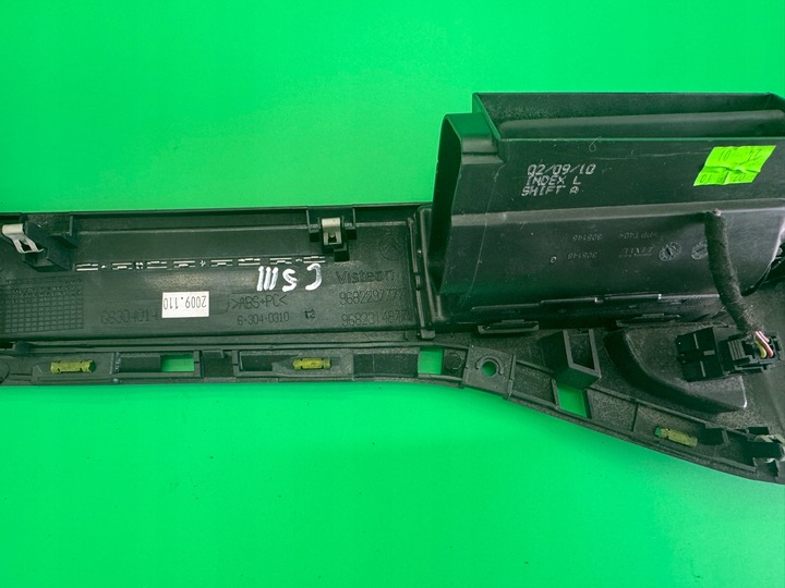 фото №8, Рамка середня навігації ґрати повітропровід 9682297777 citroen c5 iii x7 08- eu