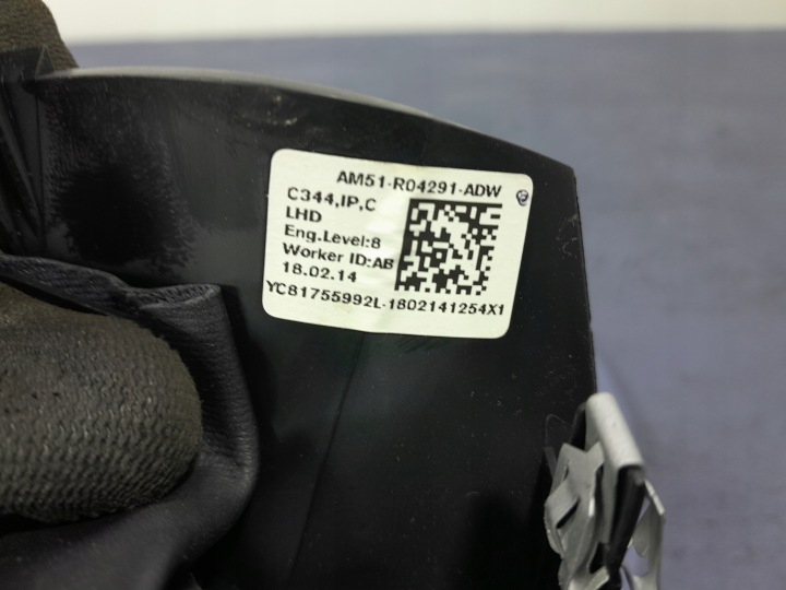 фото №5, Ford kuga mk2 корпус захист колонки kierowniczek am513530