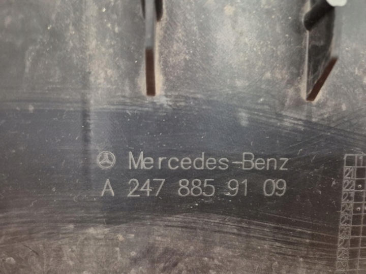 фото №8, Mercedes gla ii h247 19- плита захист під бампер перед a2478859109