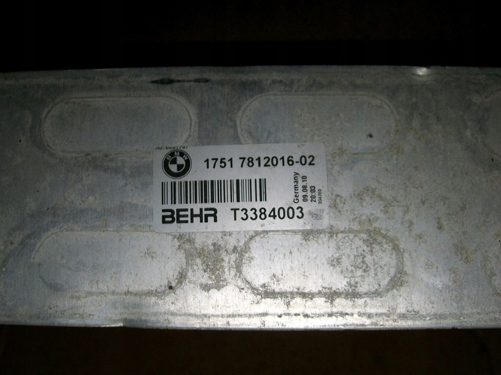 фото №5, Bmw f01 f06 f07 f10 n57 інтеркулер 7812016