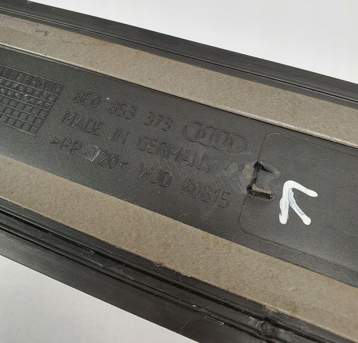 фото №6, Планка накладка порога лівий перед audi a4 b6