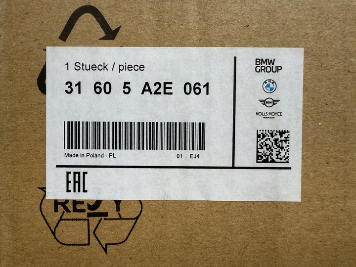 фото №9, Mini f55 f56 f57 полуось перед передняя левая 31605a2e061 5a2e061