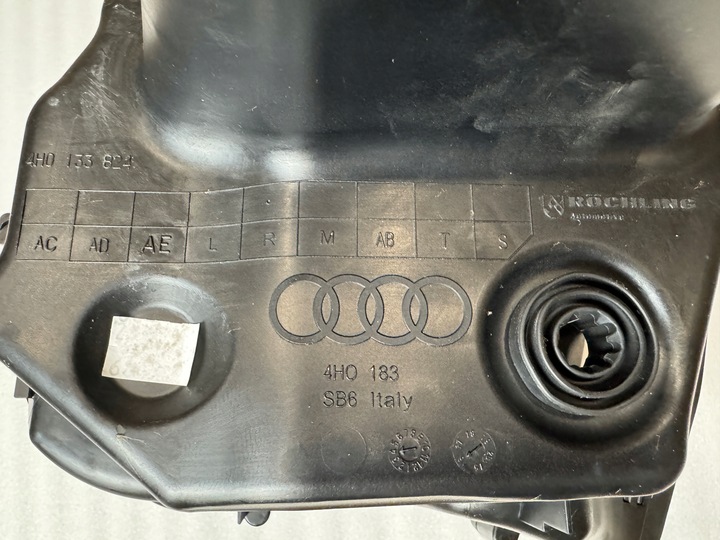 фото №7, Audi a8 d4 4h 3.0 tdi корпус фильтра воздуха 4h0133824r 4h0129606b 88km