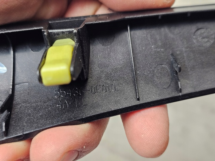 фото №7, Захист dekor планка консолі панелі toyota verso ii