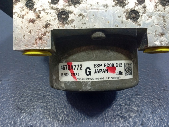 фото №6, Mitsubishi asx i 10- 1.6 16v mivec блок керування abs esp 4670a772