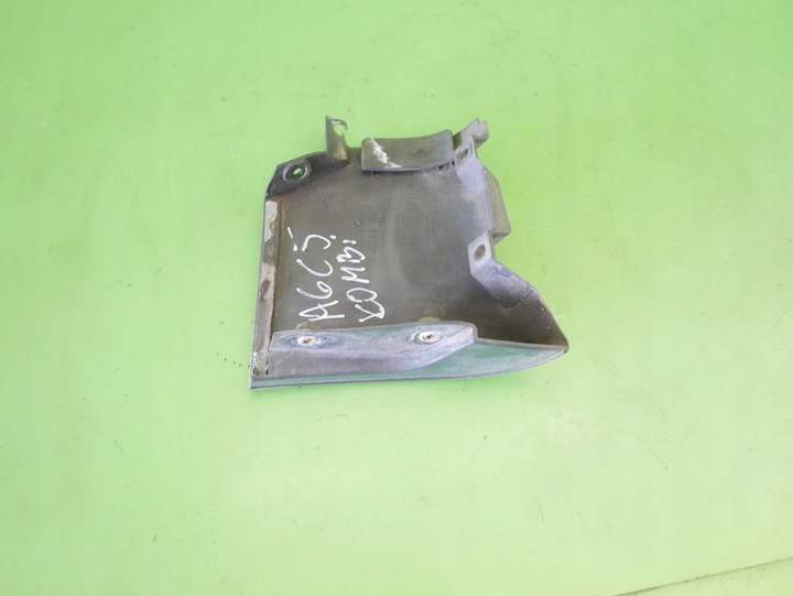 фото №7, Заглушка завершення порога ліва зад audi a6 c5 97-