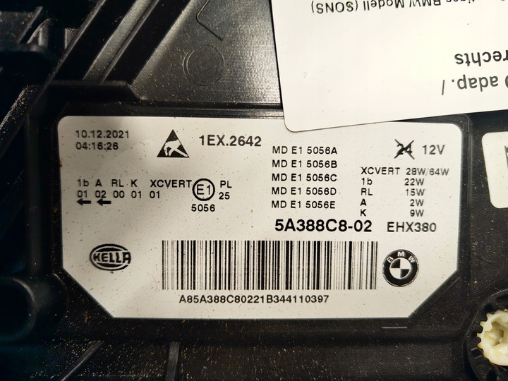 фото №8, Bmw g30 lci перед капот бампер лампи крила pas переднє м-пакет a300