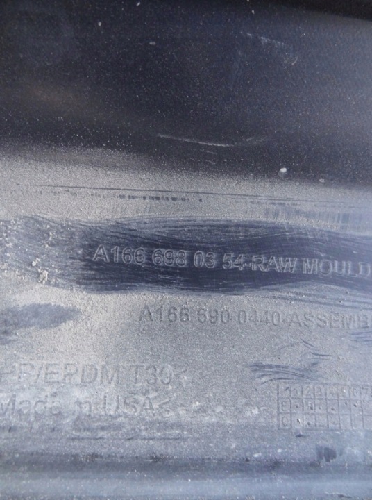 фото №5, Молдинг накладка порогова ліва lub права mercedes ml gle w166 a1666980354