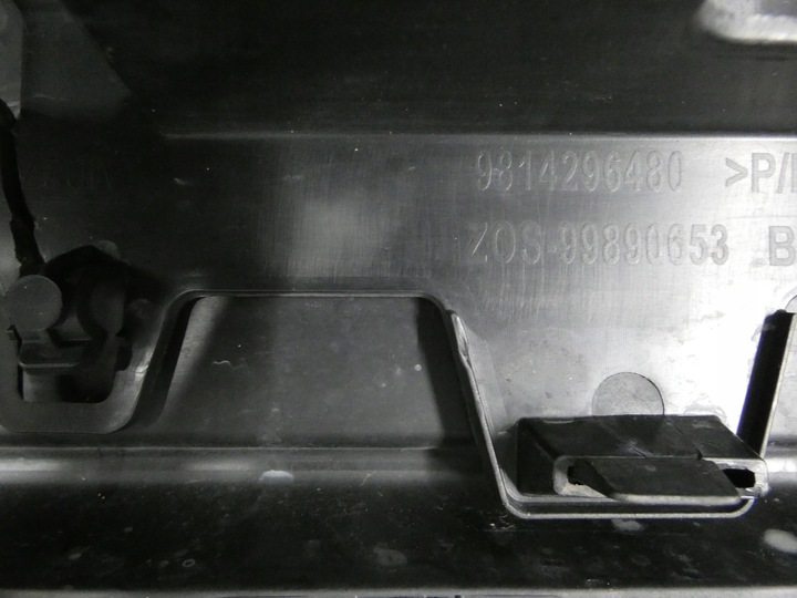 фото №14, Бампер, решётки citroen c-4 picasso ii рестайлинг