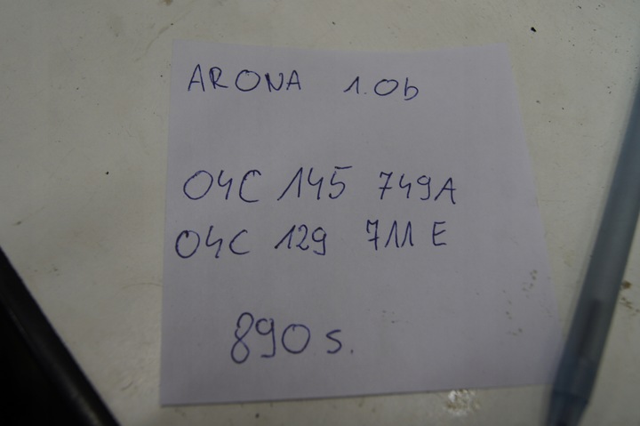 фото №11, Коллектор всасывающий дроссельная заслонка 1.0 arona