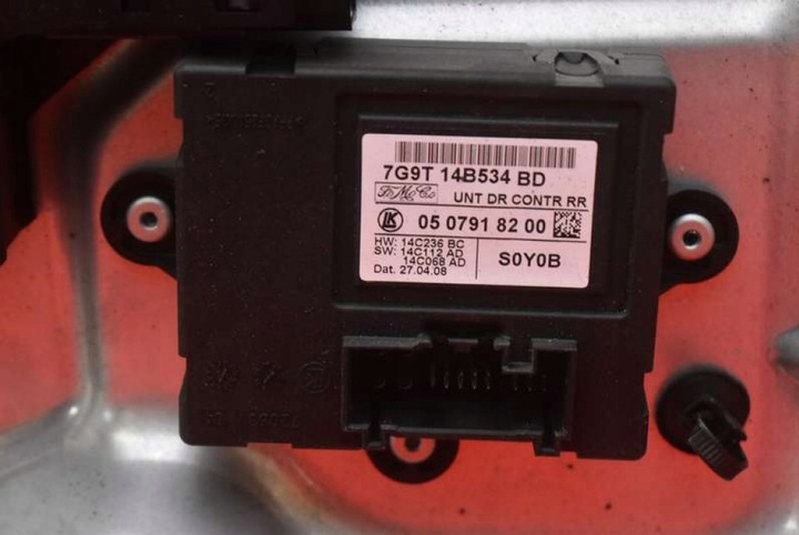 фото №7, Подъемник стекла левый зад 30661067 volvo xc70 2 ii 07-13