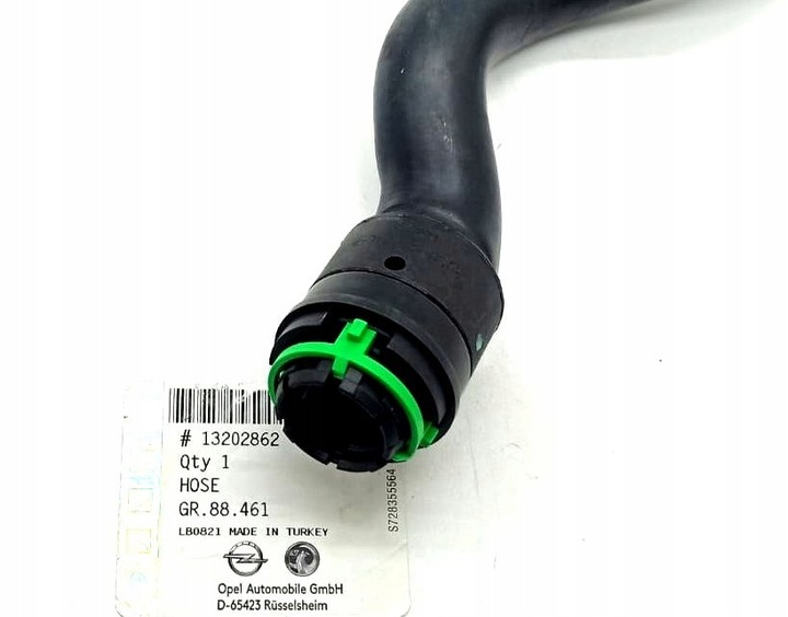 фото №1, Шланг нагрівача впуск astra h 1.7 cdti z17dth