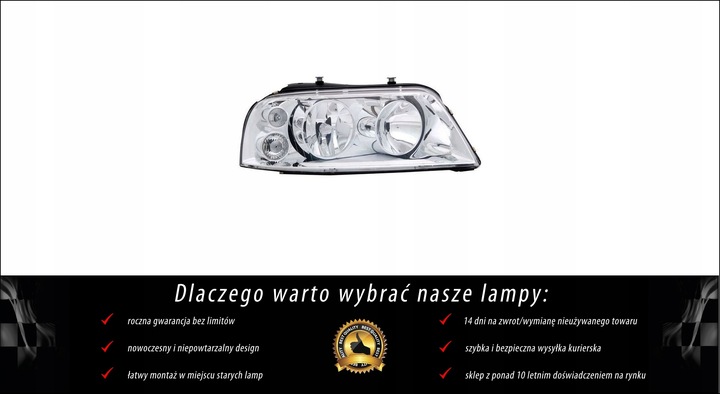 фото №2, Лампа передняя правая do vw sharan 7m хром