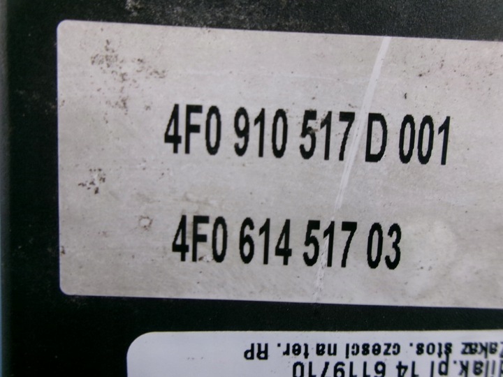 фото №7, Audi a6 c6 блок керування насос abs 4f0614517 0265234114 0265950360