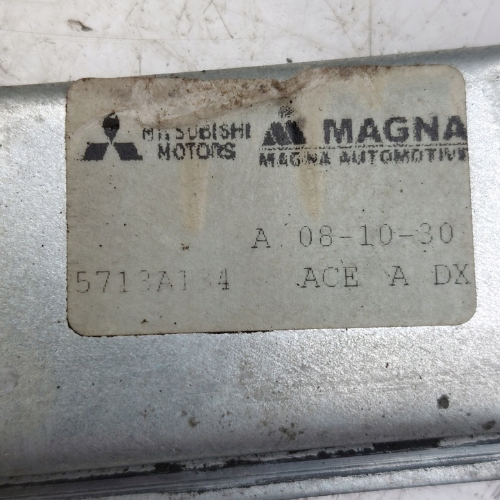 фото №7, Mitsubishi colt 6 vi підйомник механізм скла правий перед 5713a134
