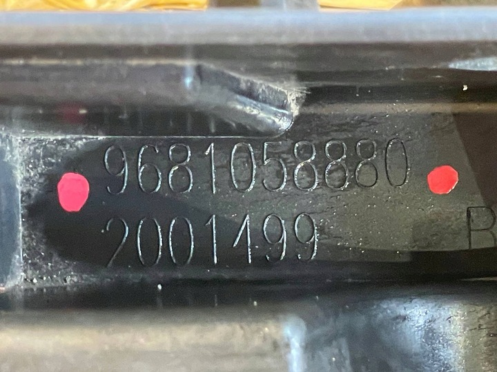 фото №9, Citroen c5 ii 2 x7 08-10 ковзун тримач кріплення бампера праві перед передня